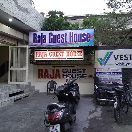 Raja Guest House Džalandhar Exteriér fotografie