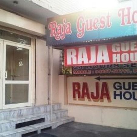 Raja Guest House Džalandhar Exteriér fotografie